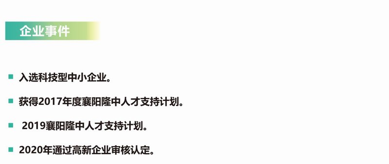 &#20048;&#21160;&#32593;&#39029;&#29256;&#45;&#20048;&#21160;&#40;&#20013;&#22269;&#41;